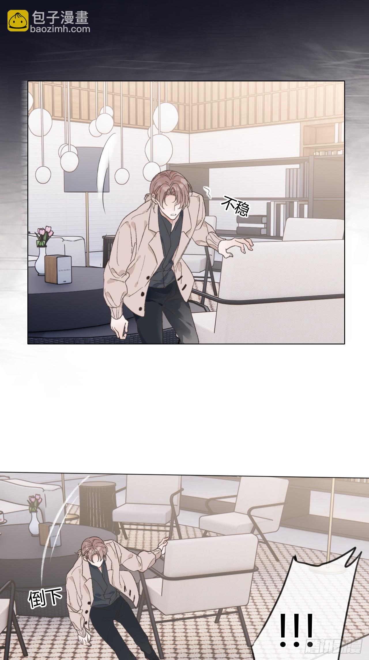 57 噩梦重现-第59话