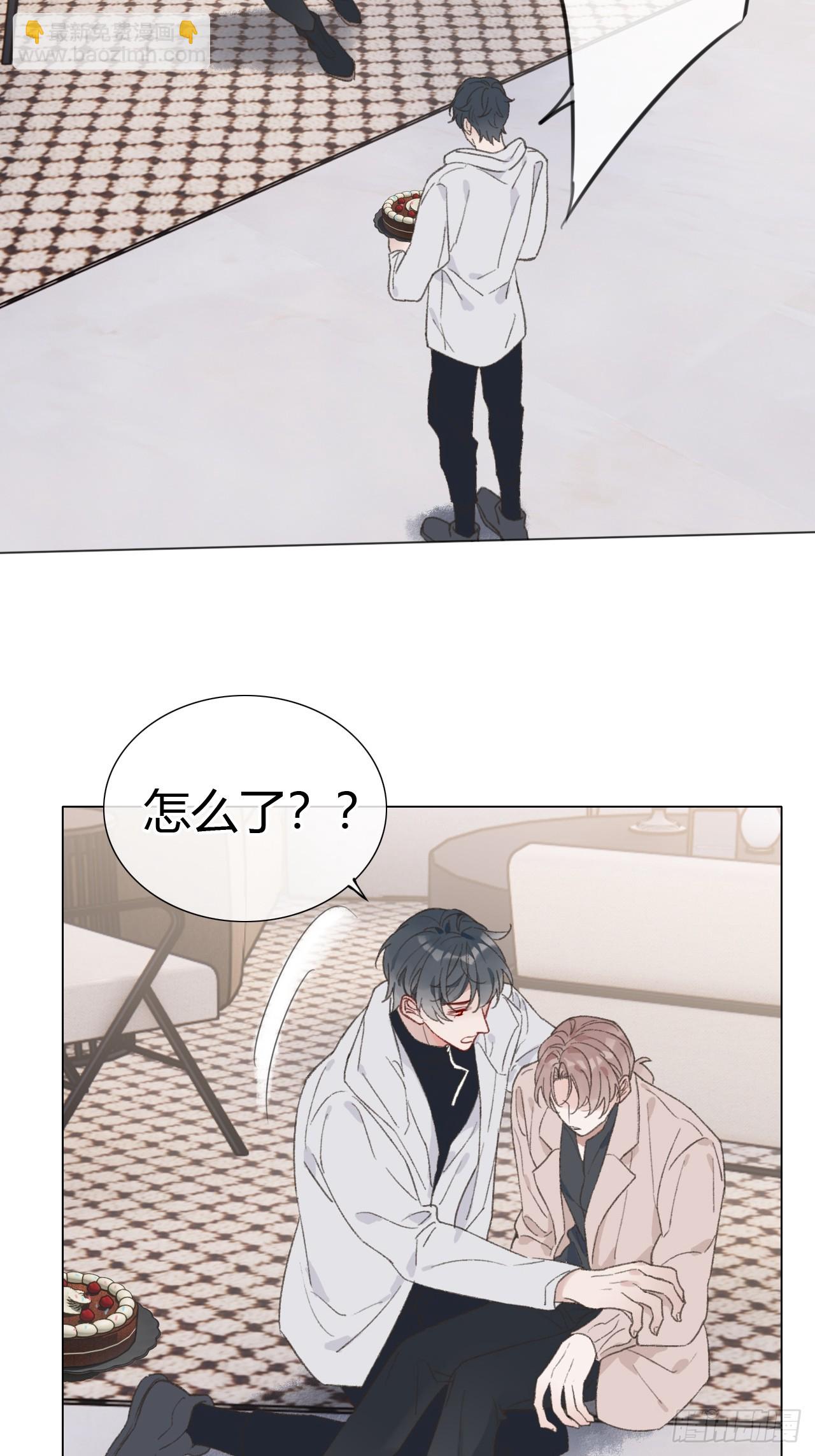 57 噩梦重现-第59话