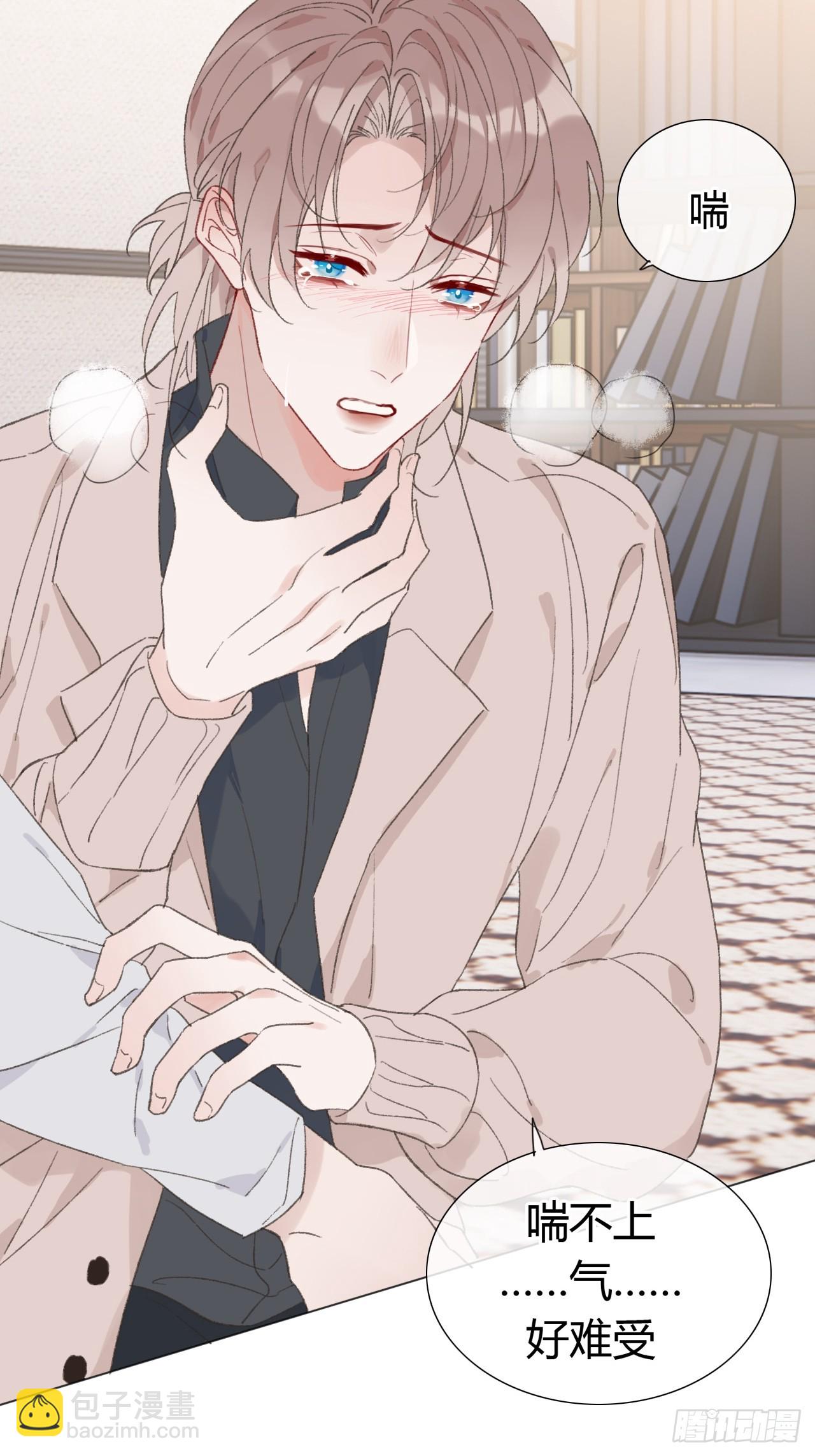 57 噩梦重现-第59话