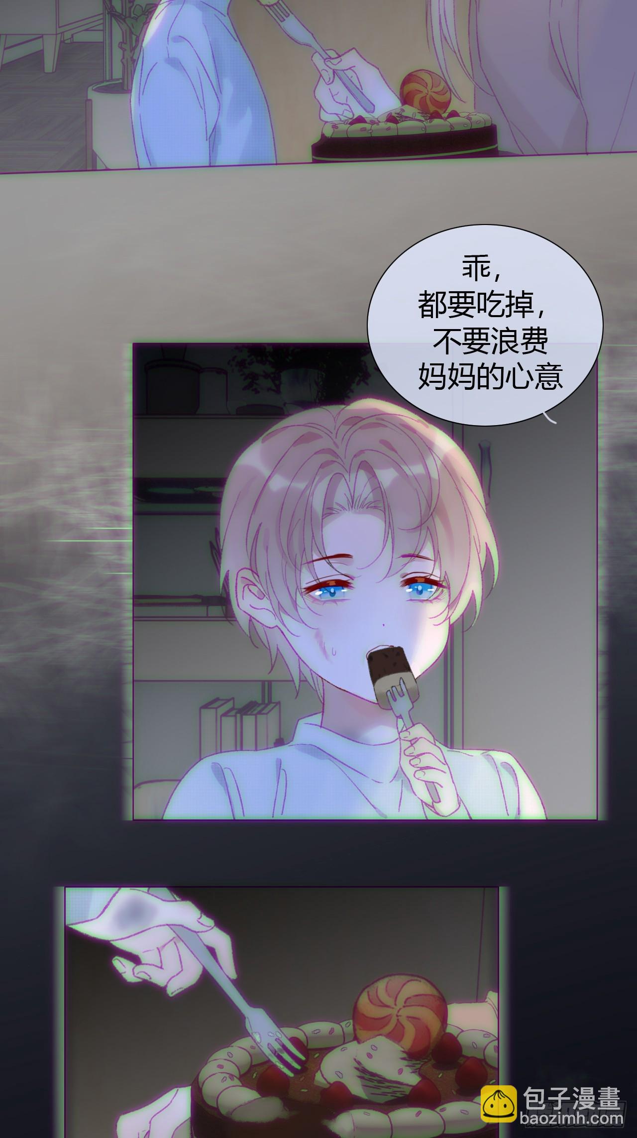 57 噩梦重现-第59话