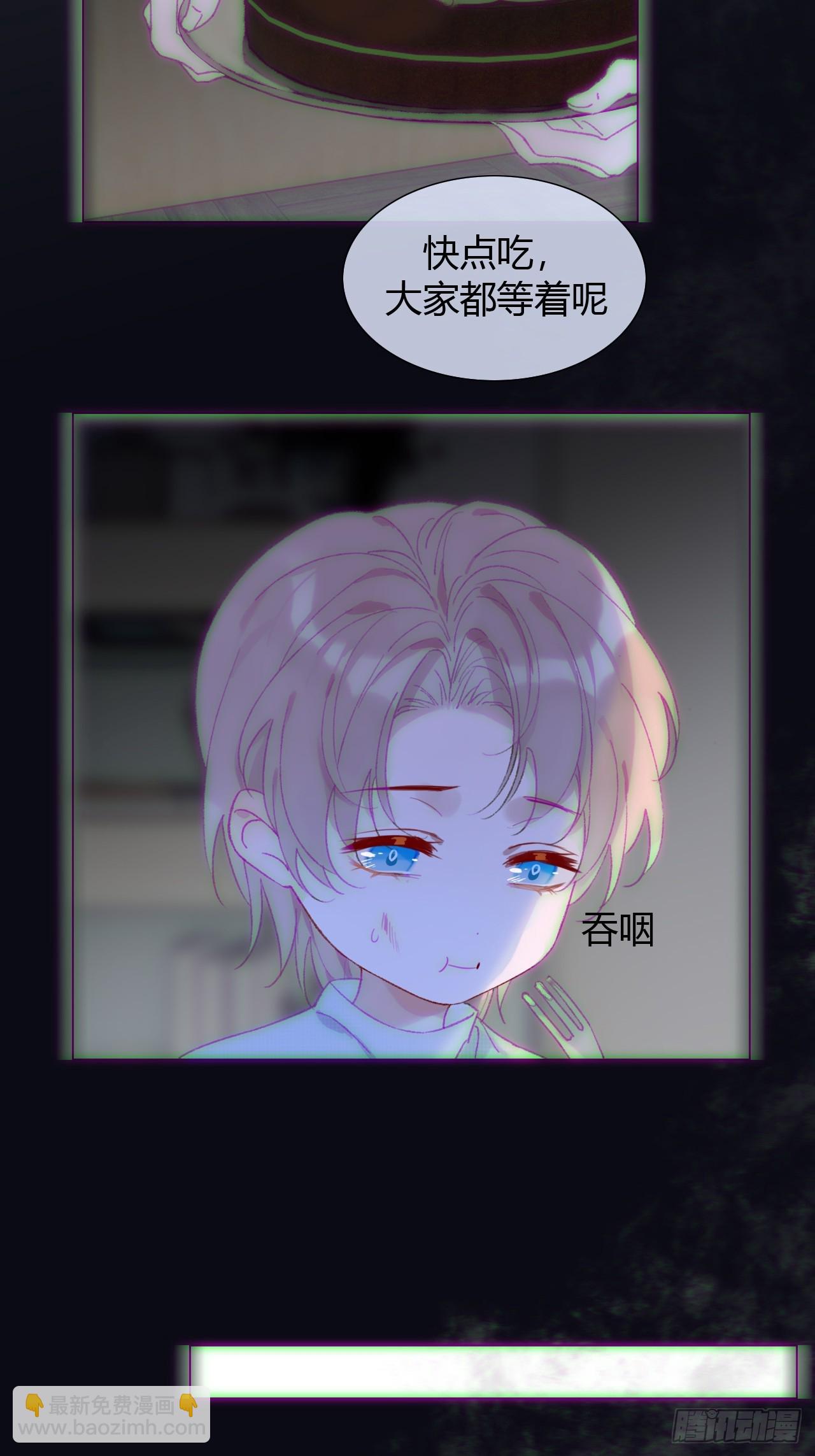 57 噩梦重现-第59话