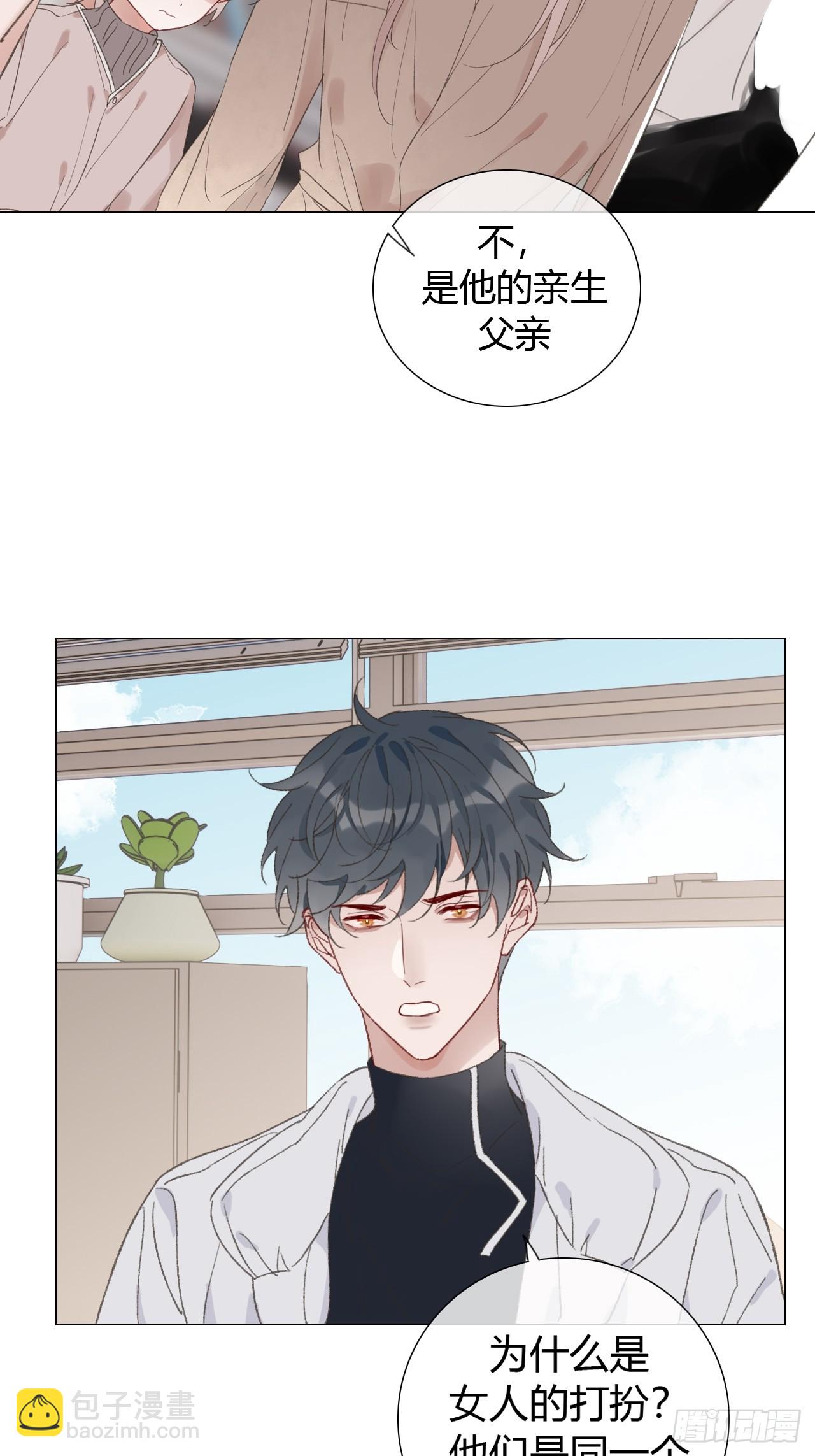 60 得到家长认可~-第63话