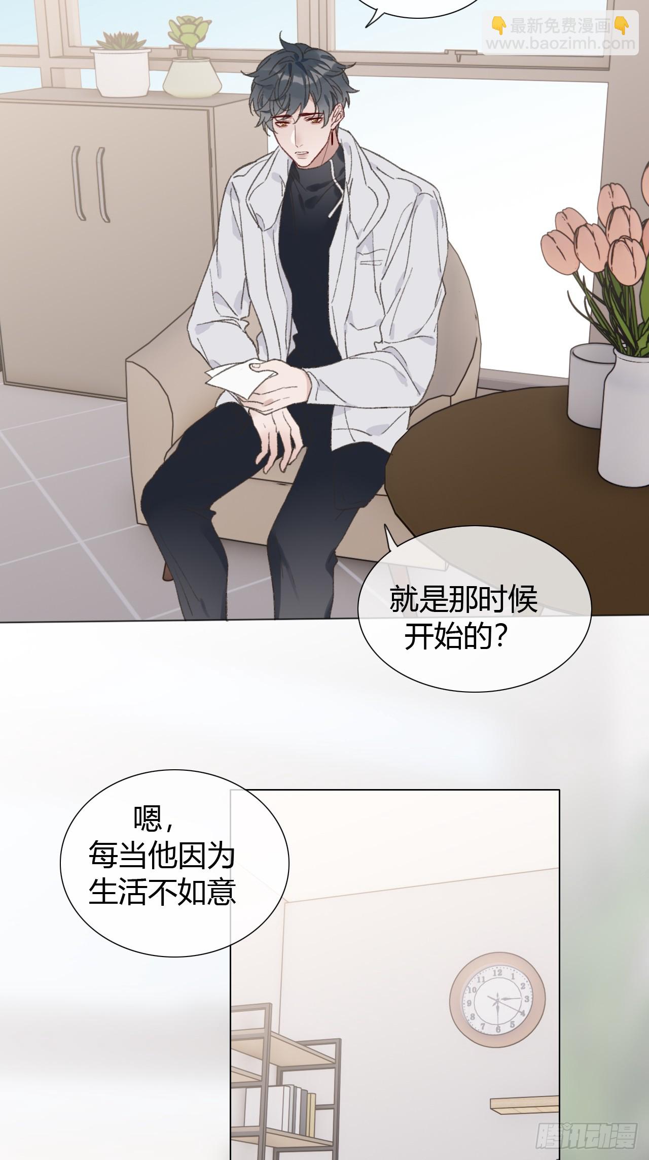 60 得到家长认可~-第63话