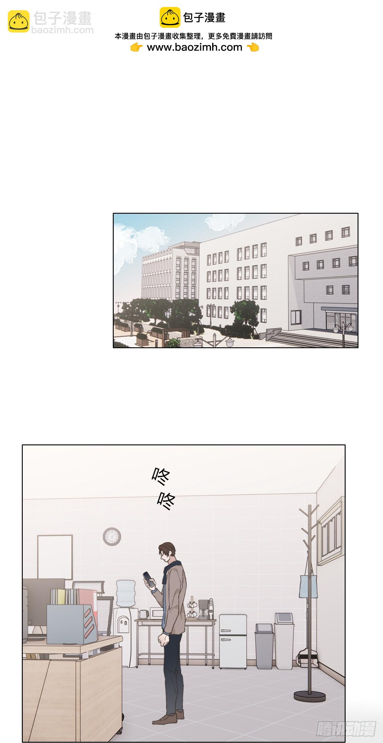 60 得到家长认可~-第63话