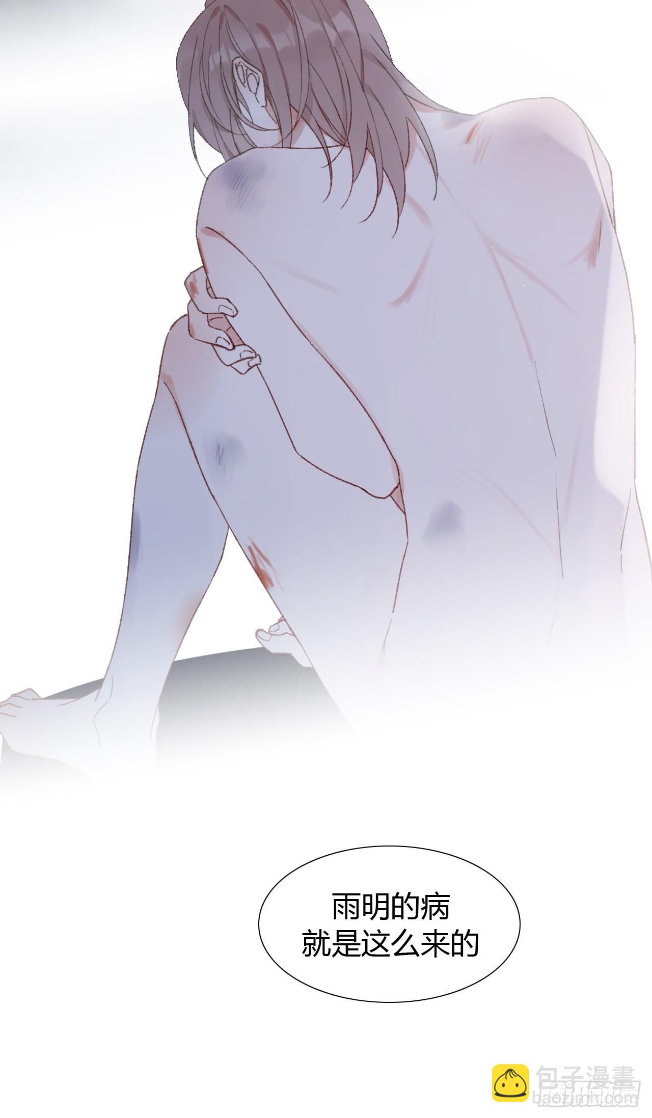 60 得到家长认可~-第63话