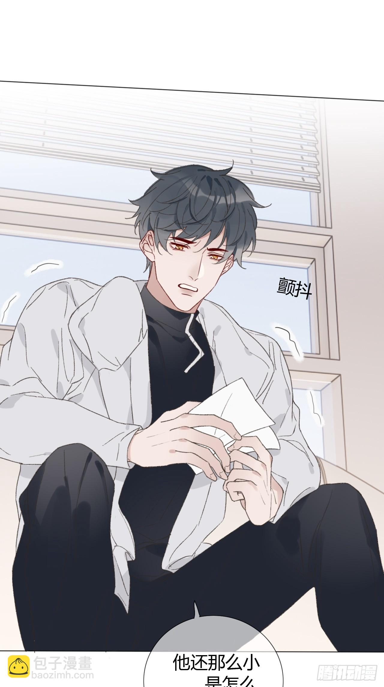 60 得到家长认可~-第63话