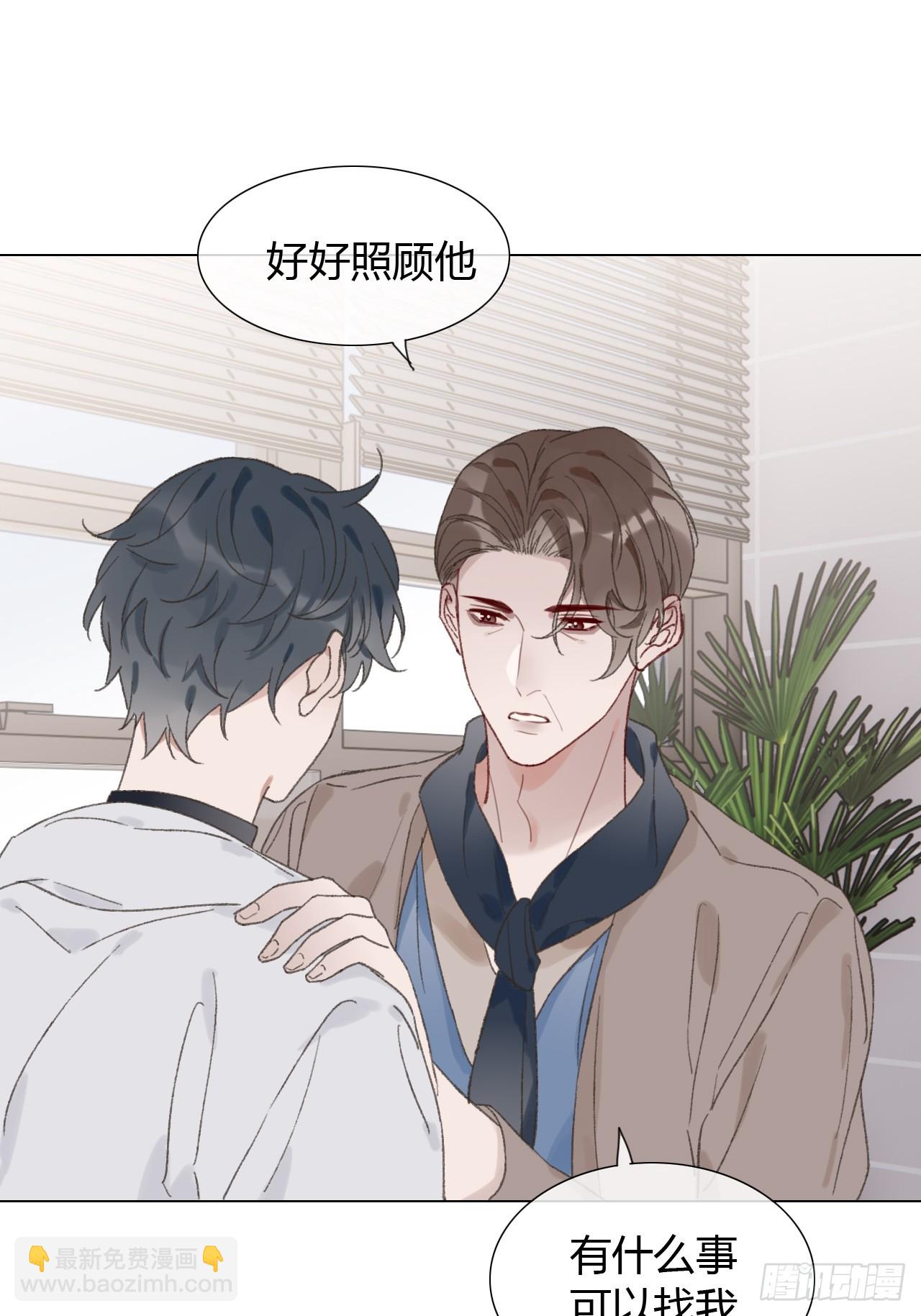 60 得到家长认可~-第63话