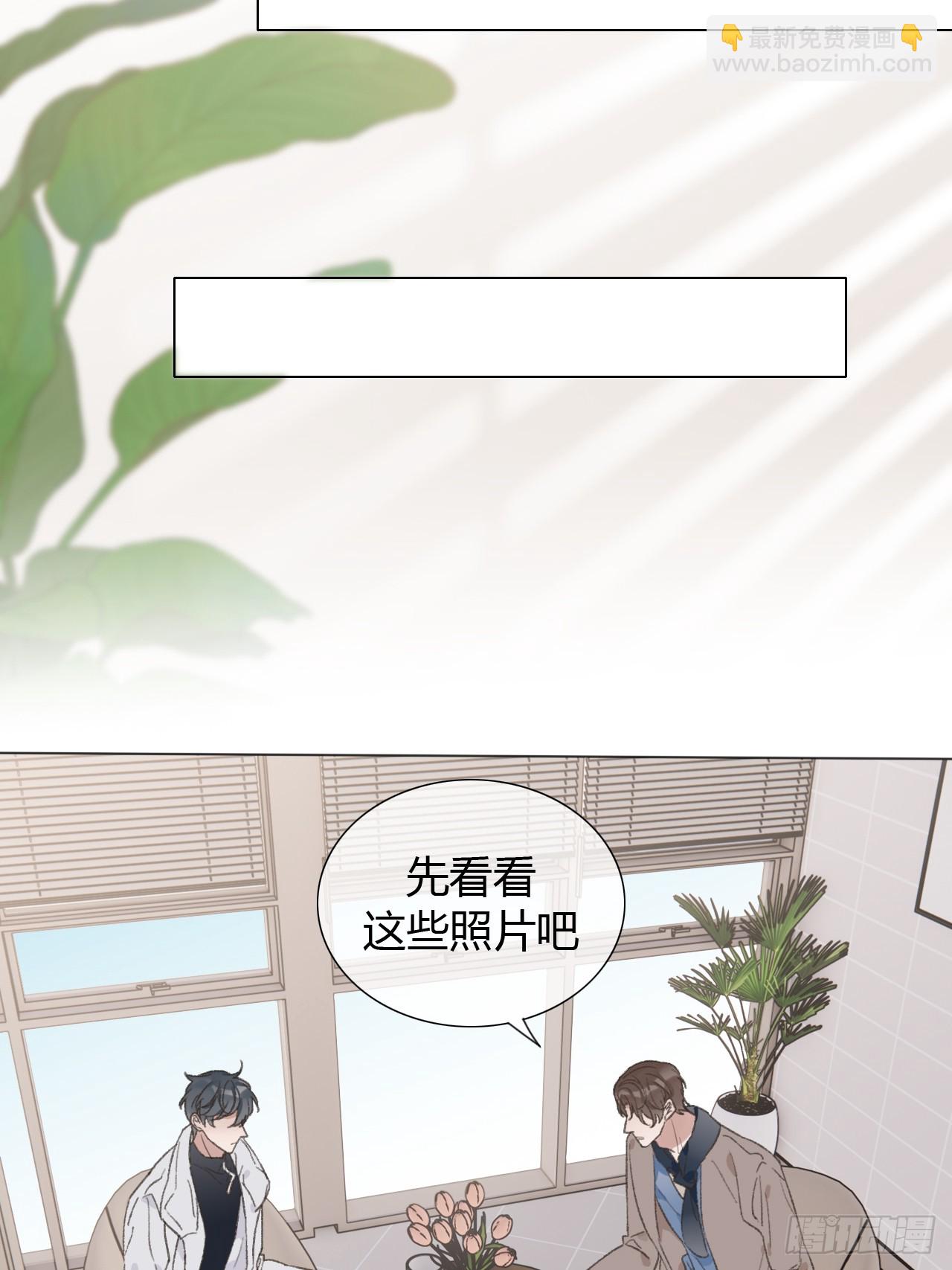 60 得到家长认可~-第63话