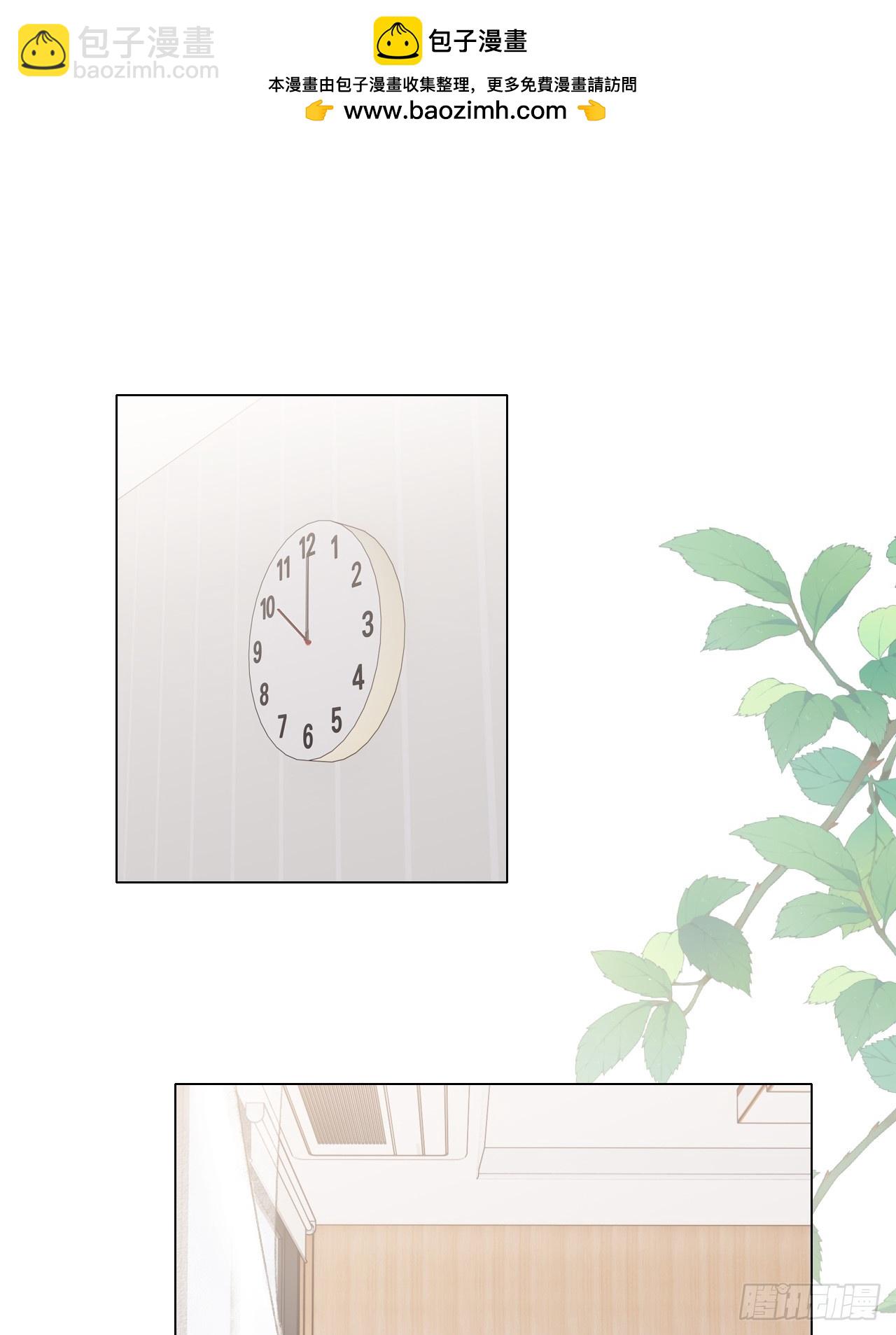 62 你真是个聪明的大宝贝-第65话