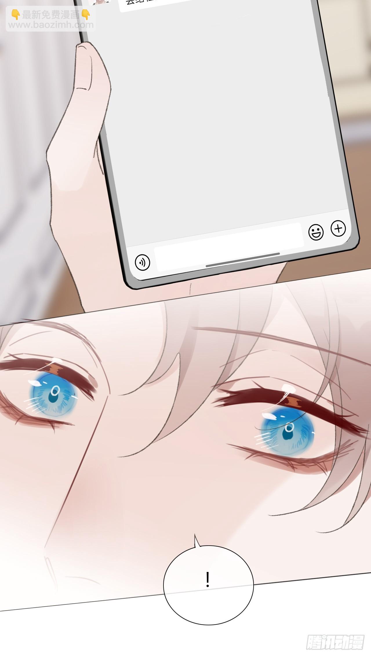 62 你真是个聪明的大宝贝-第65话