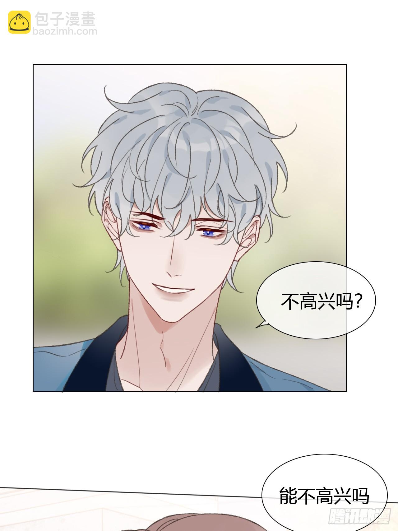 64 故地重游-第67话