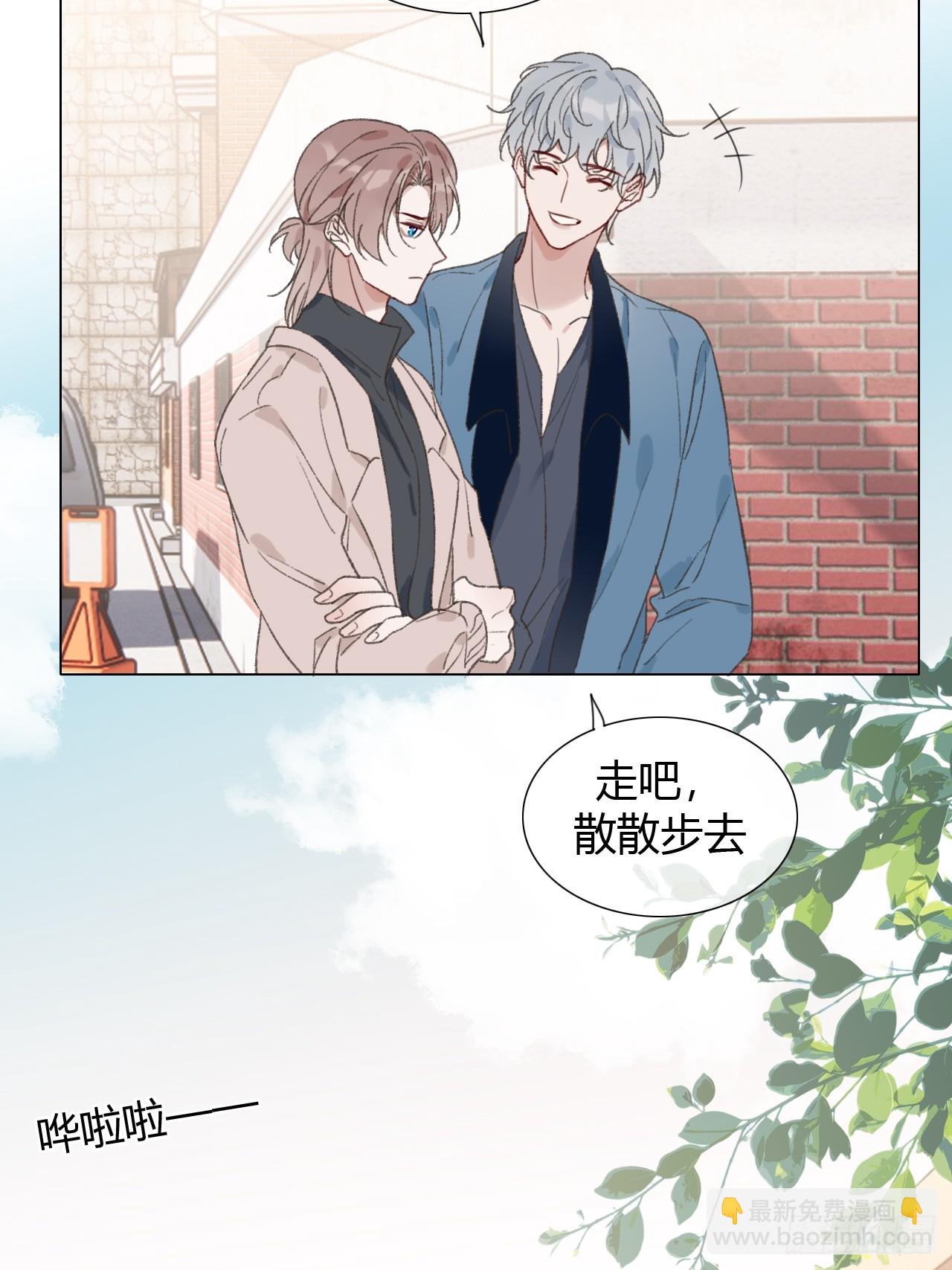 64 故地重游-第67话