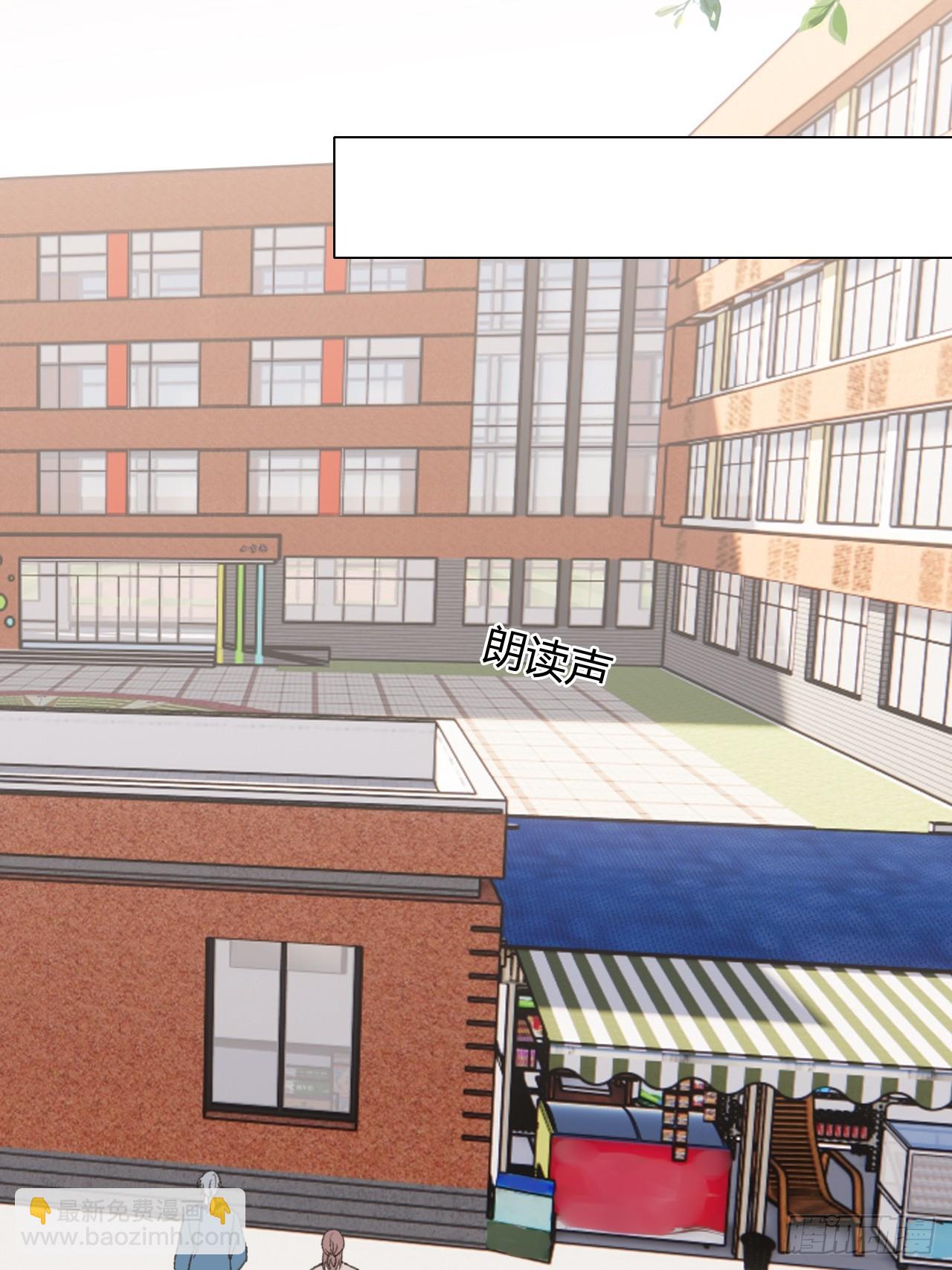 64 故地重游-第67话