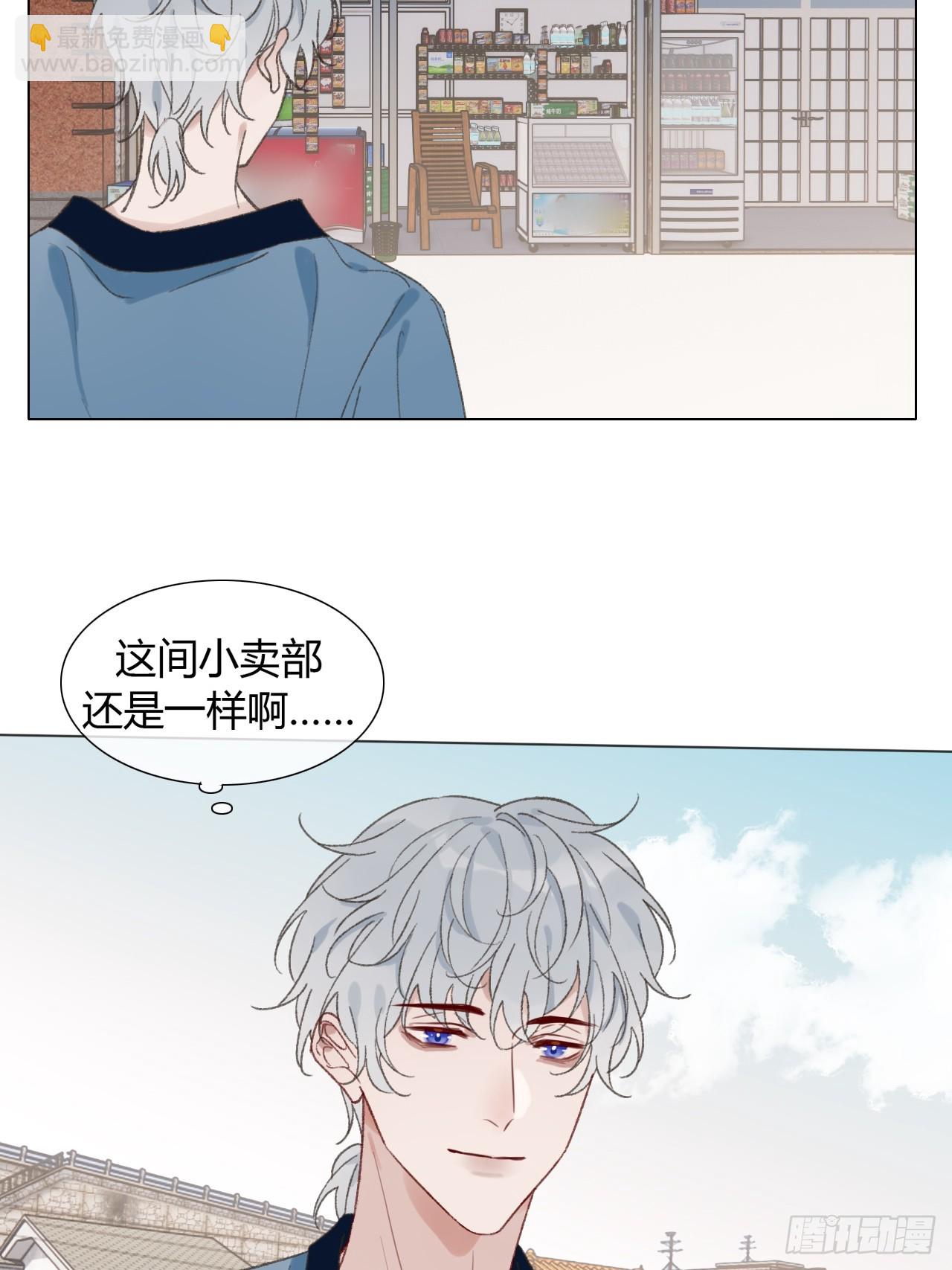 64 故地重游-第67话