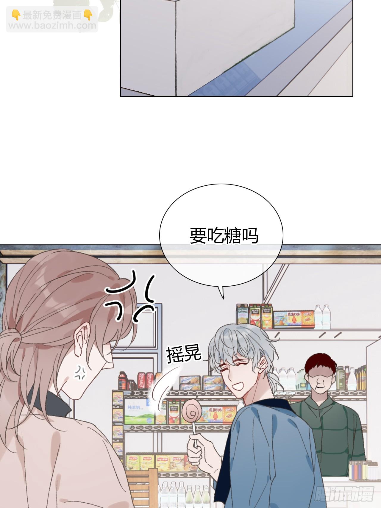 64 故地重游-第67话