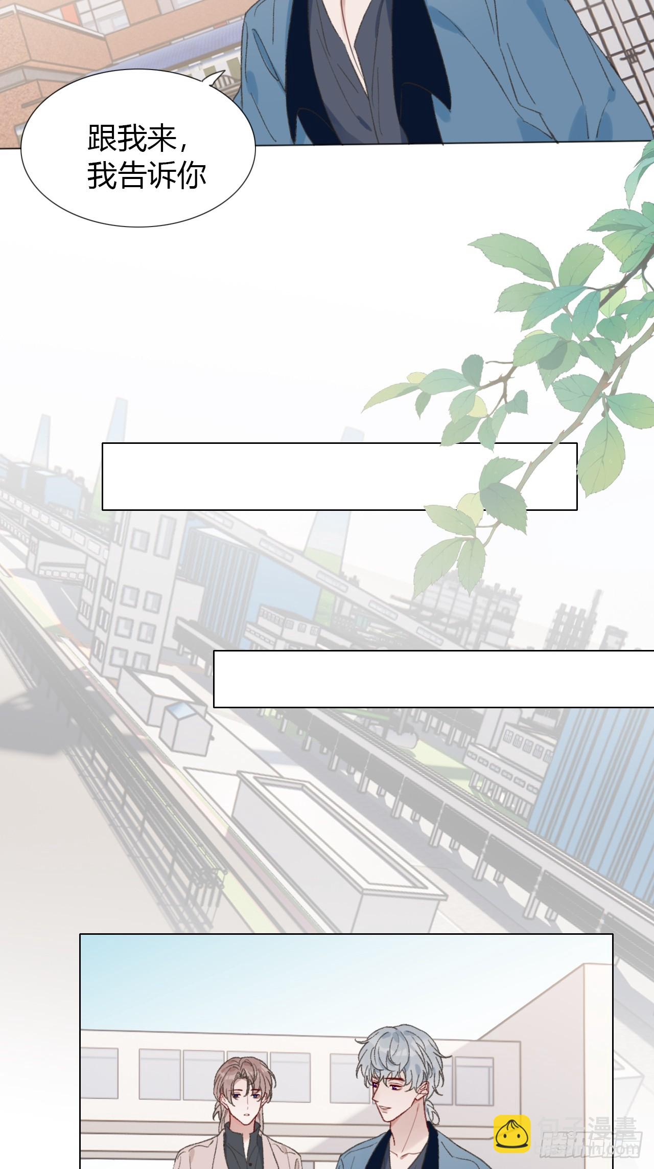 64 故地重游-第67话