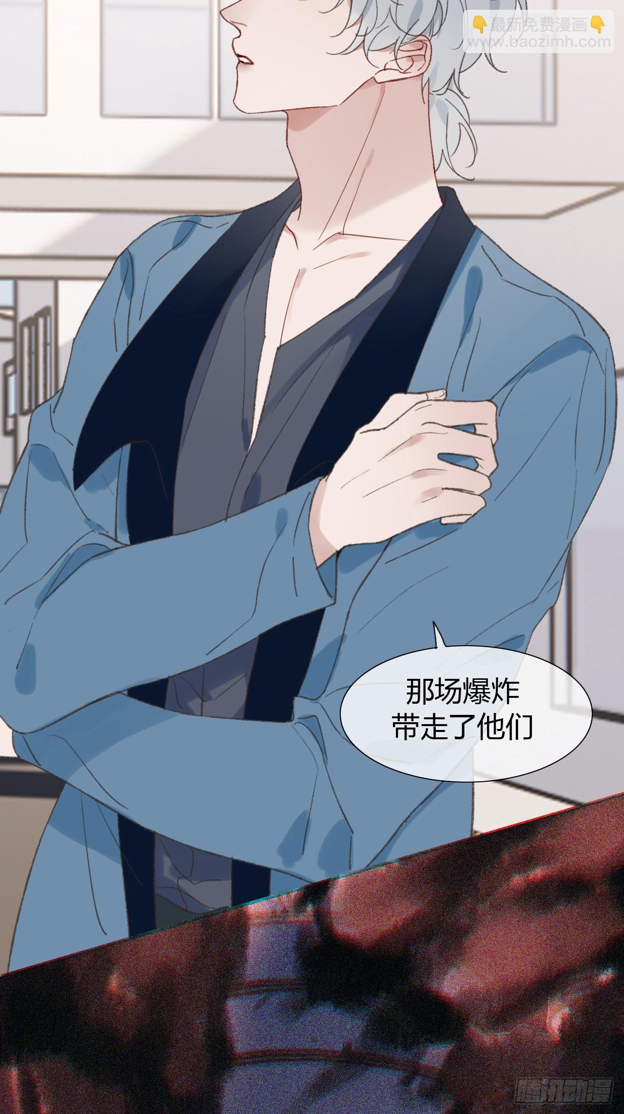 64 故地重游-第67话