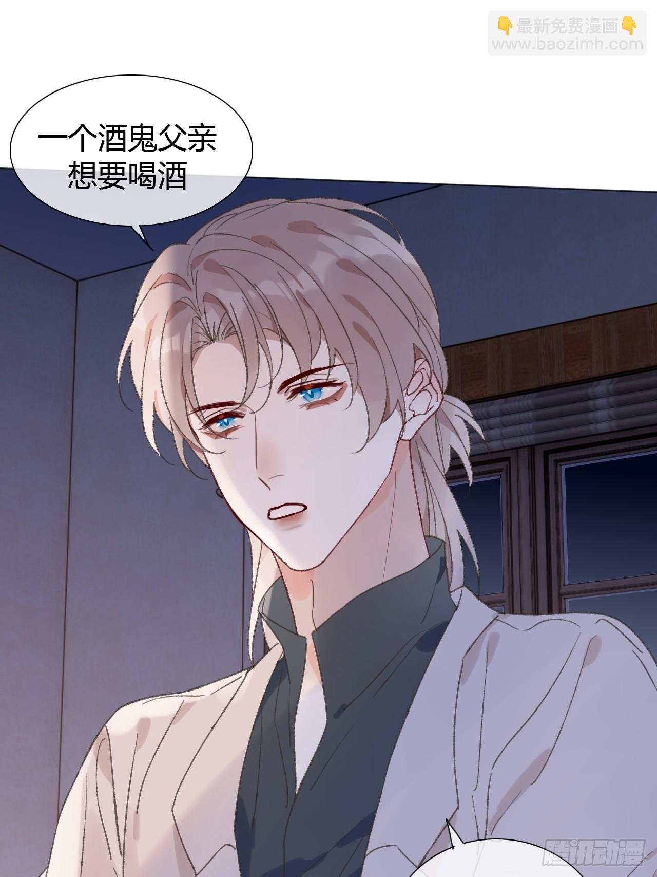 66 只是曾经-第69话