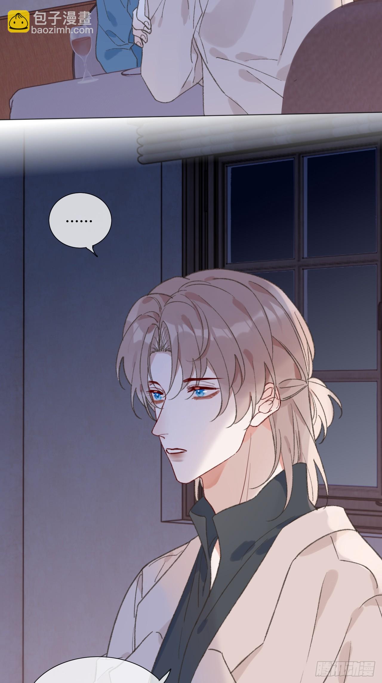 66 只是曾经-第69话