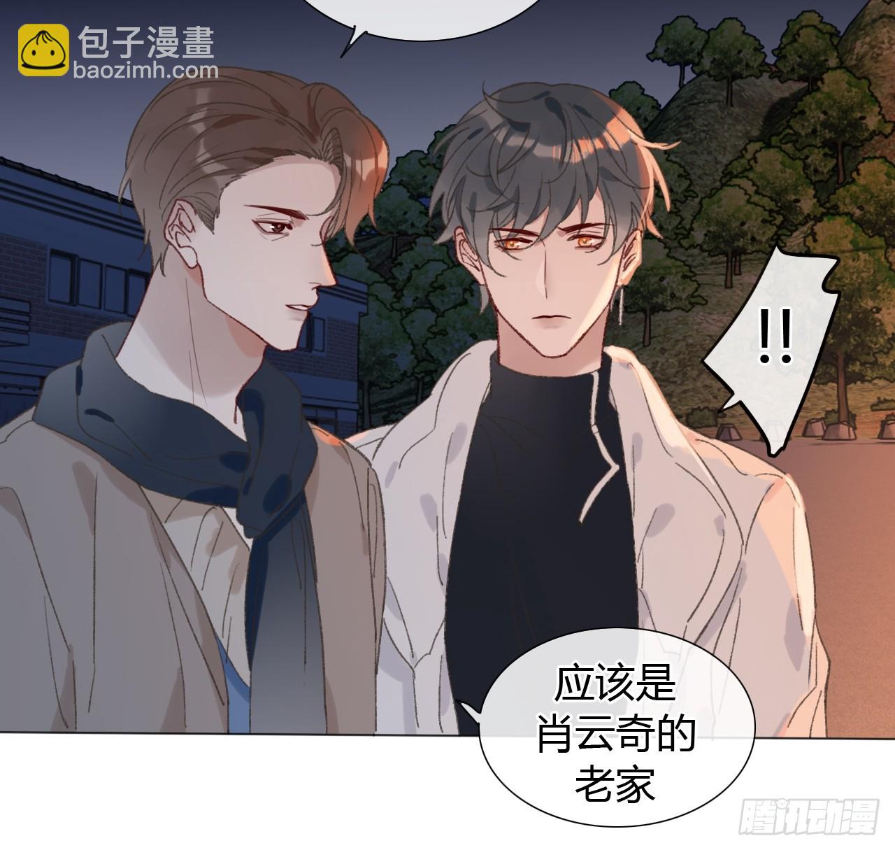 68 不要再离开我了-第71话