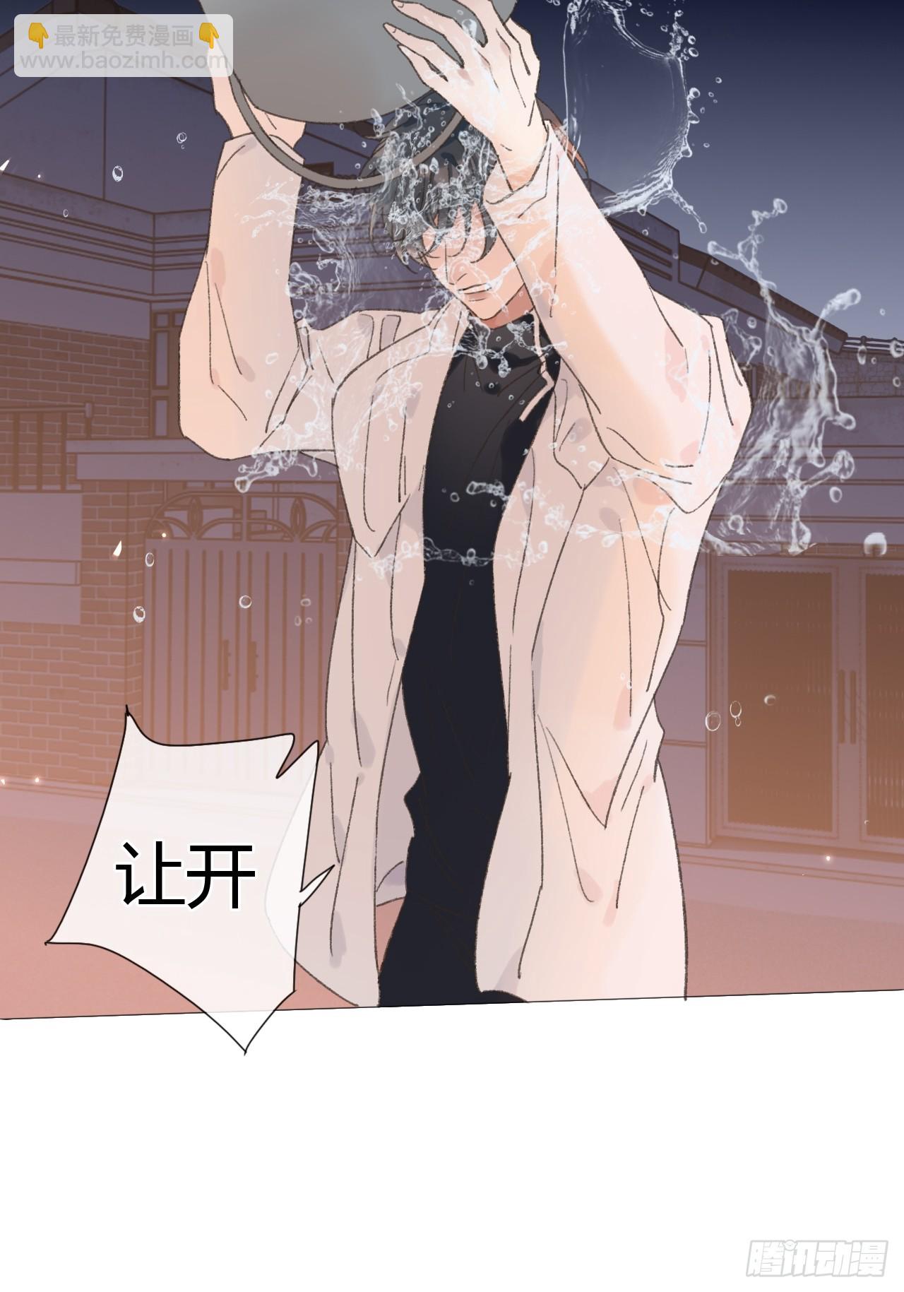 68 不要再离开我了-第71话