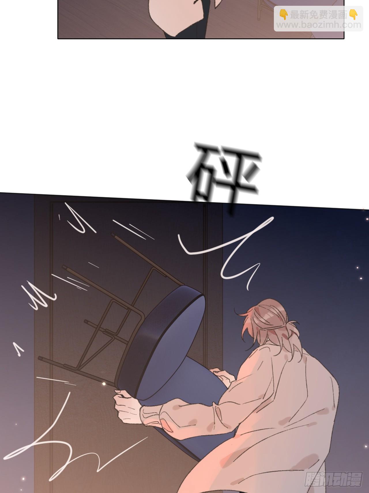 68 不要再离开我了-第71话