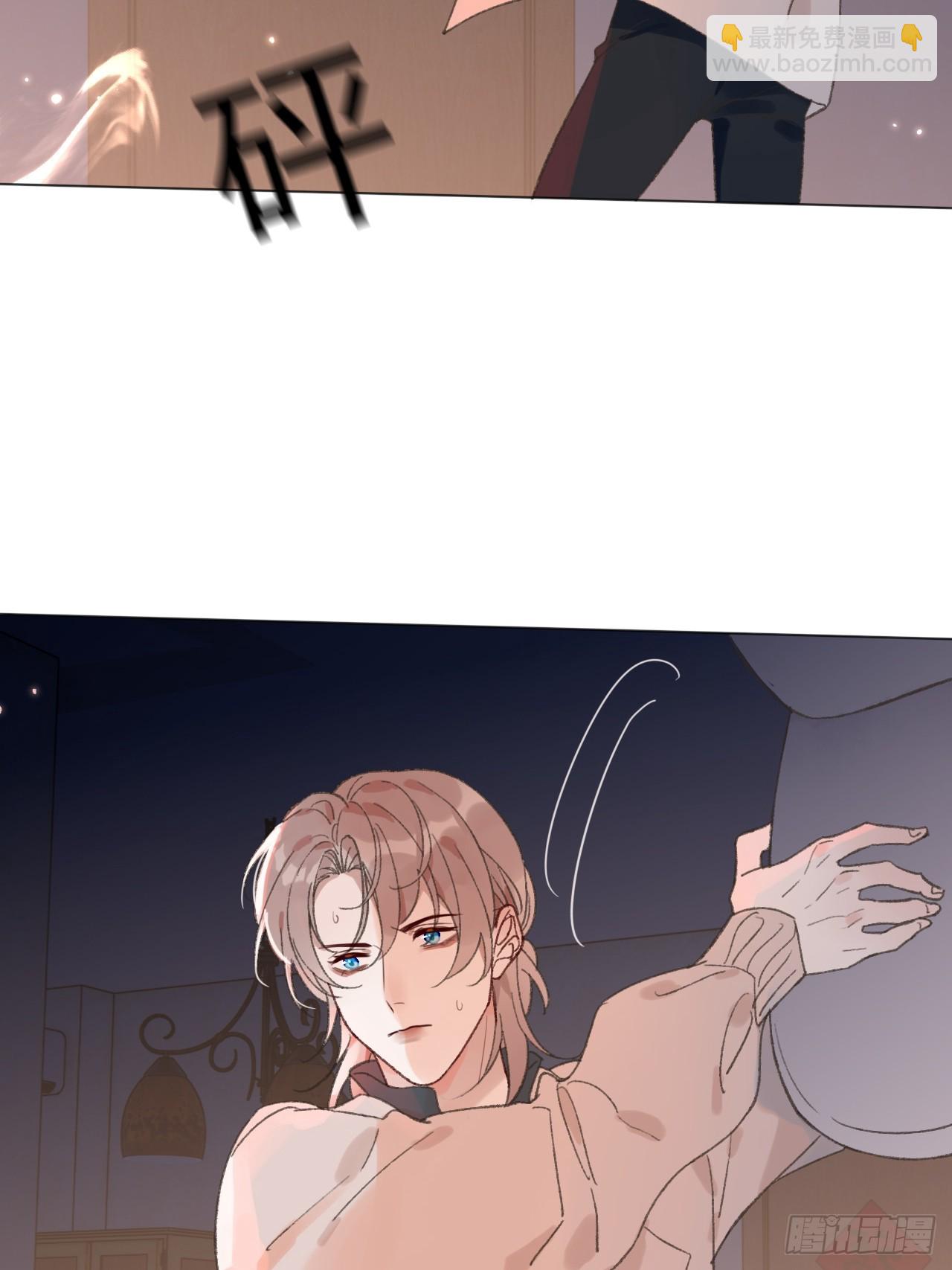 68 不要再离开我了-第71话