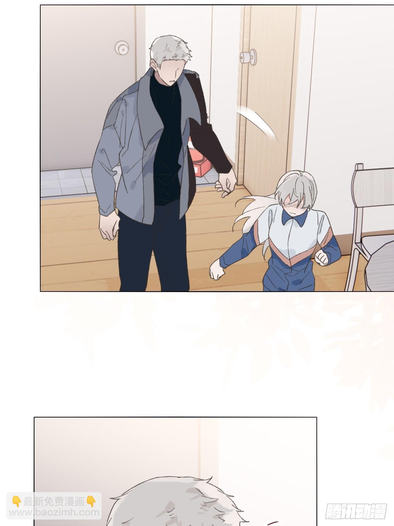 番外2 就这样一直下去-第75话