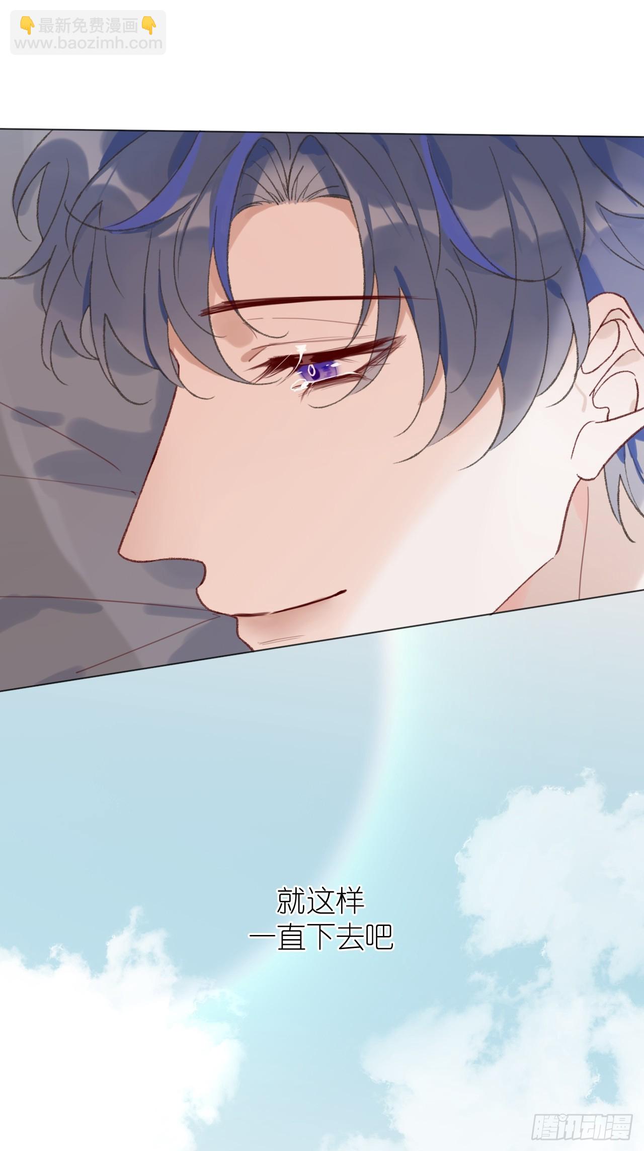 番外2 就这样一直下去-第75话