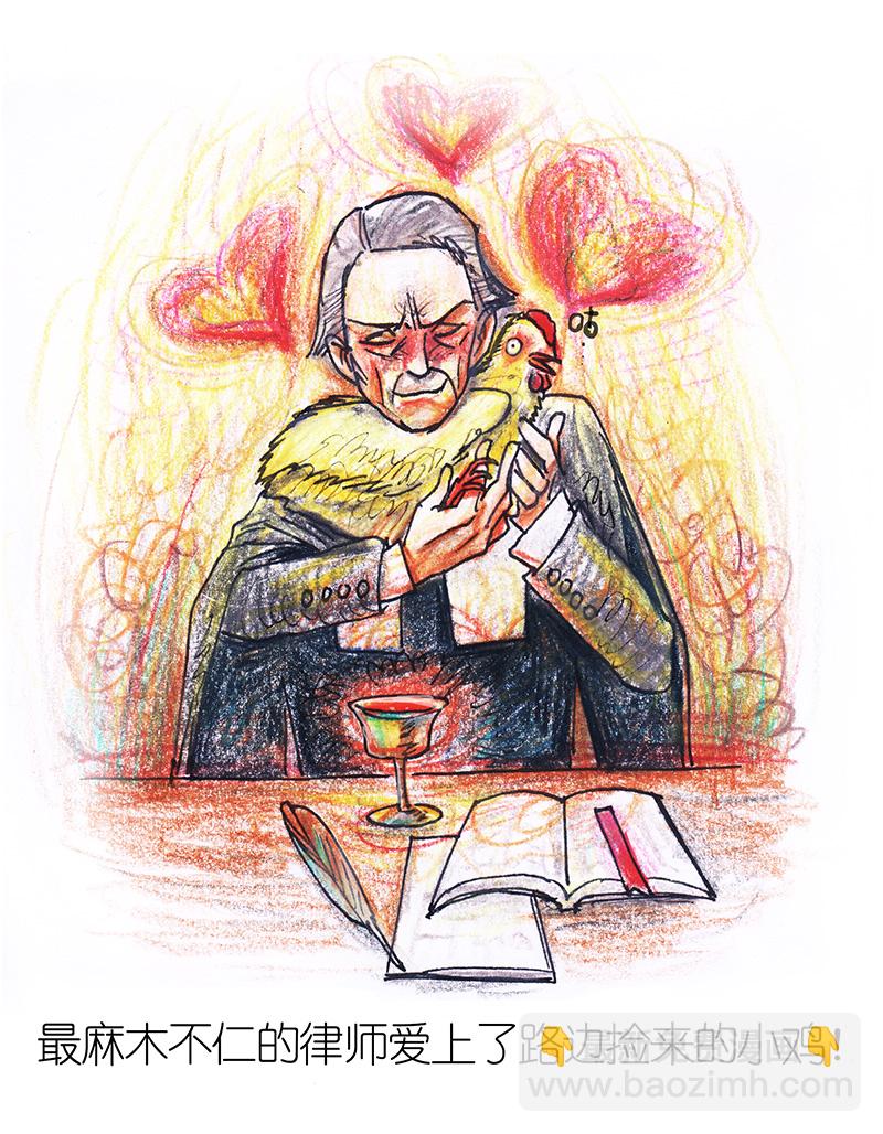 1 序：冰汽水（重置施工中）-第1话