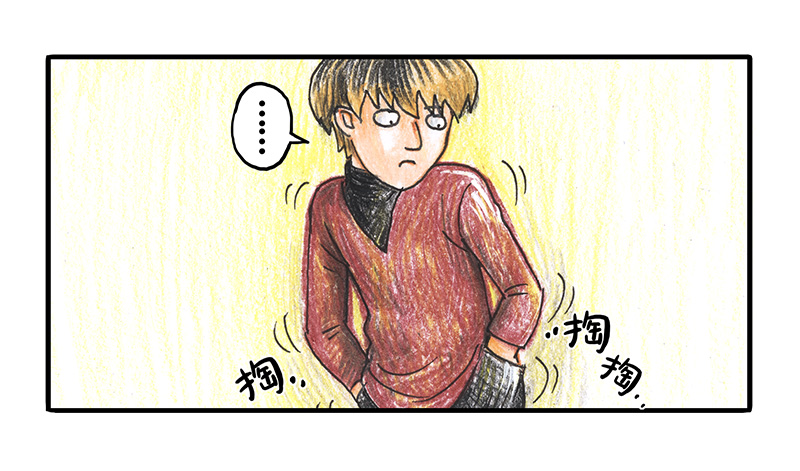 11 乡村法师I-第11话