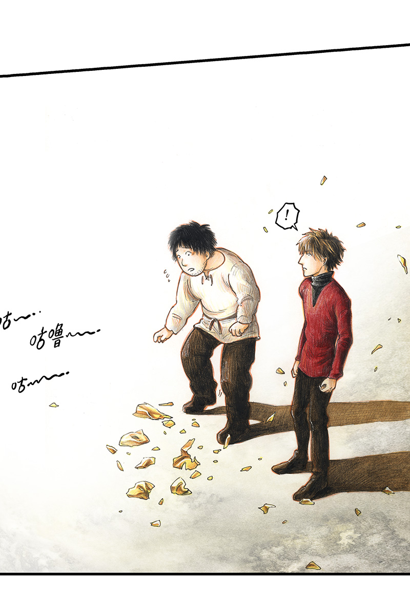 17 预言之眼II-第17话