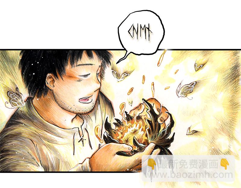 19 预言之眼IV(1/2)-第19话