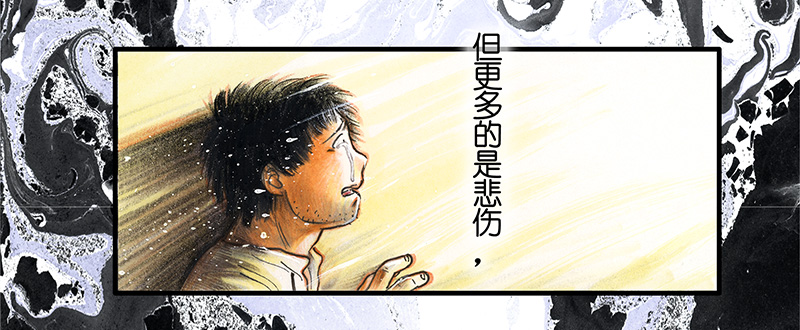 19 预言之眼IV(1/2)-第19话