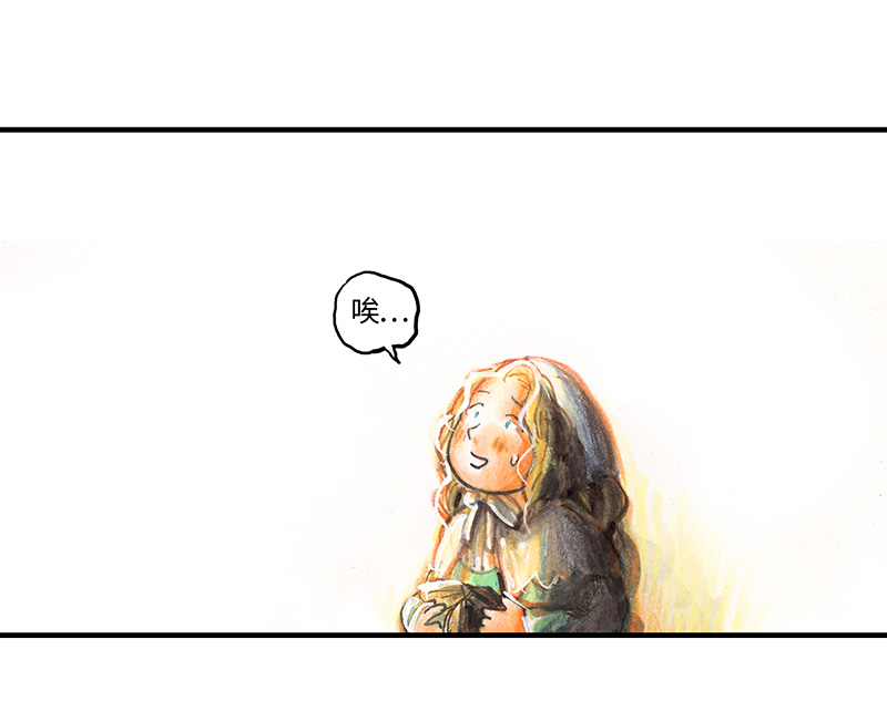 23 觅春之日I-第23话