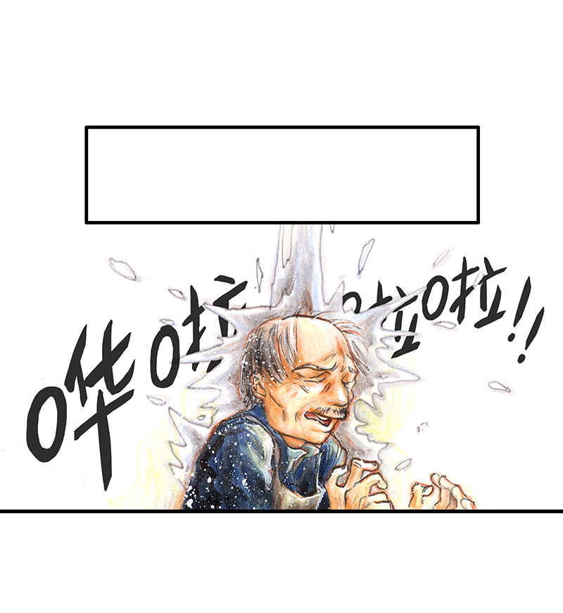 25 大预言家(1/2)-第25话