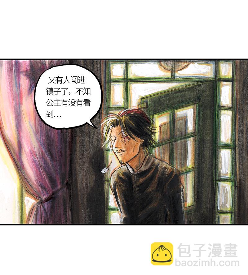 25 大预言家(1/2)-第25话