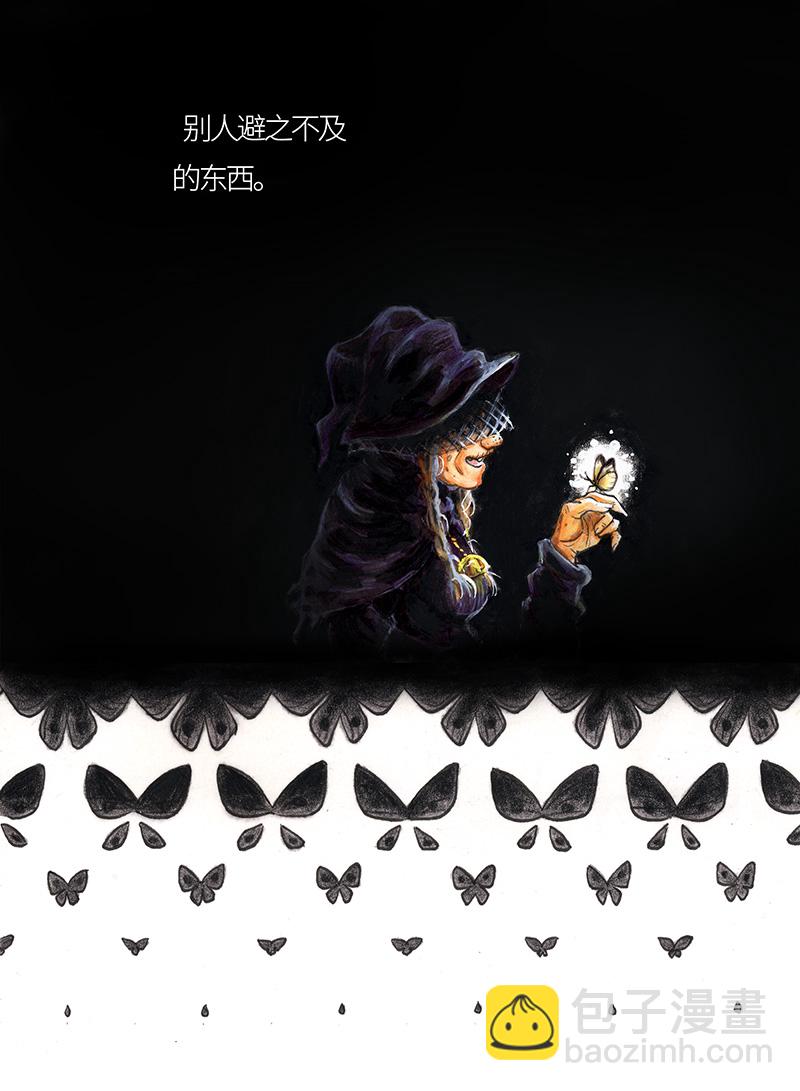 25 大预言家(1/2)-第25话