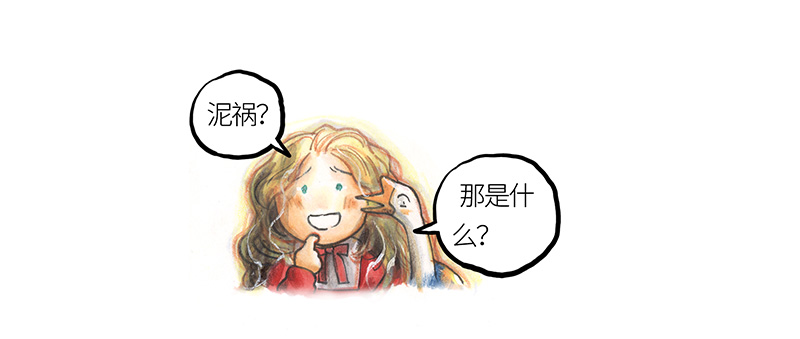 25 大预言家(1/2)-第25话