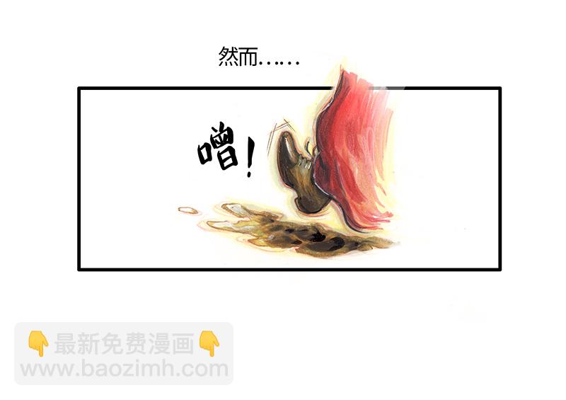 25 大预言家(1/2)-第25话