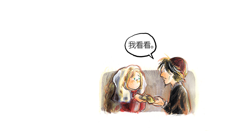 25 大预言家(1/2)-第25话