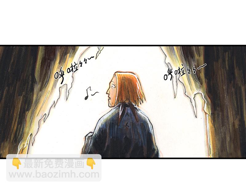 27 薄荷巧克力II(1/2)-第27话