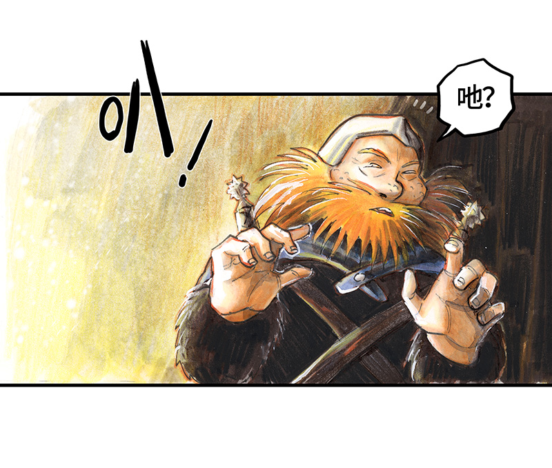 27 薄荷巧克力II(1/2)-第27话