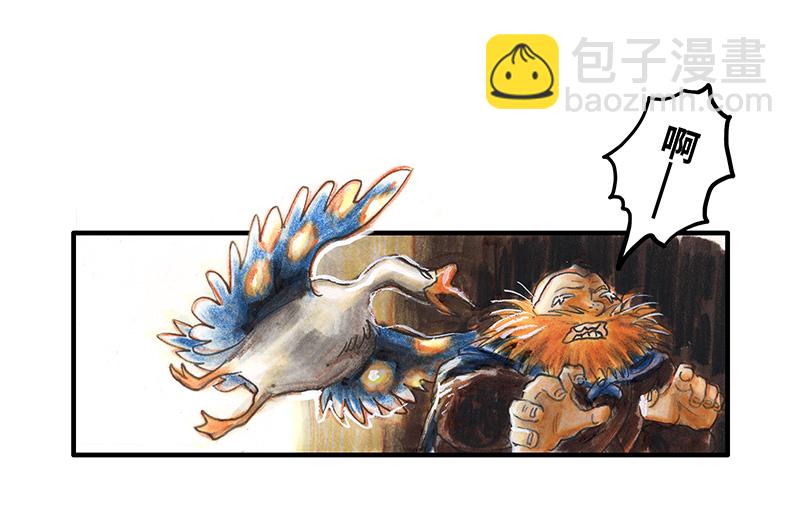 27 薄荷巧克力II(1/2)-第27话