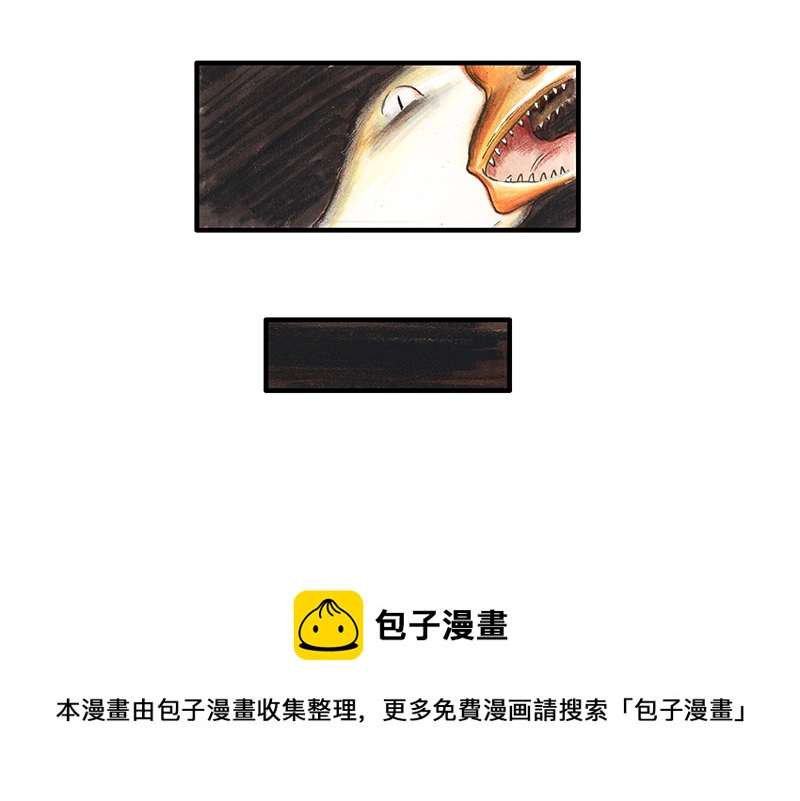 27 薄荷巧克力II(1/2)-第27话