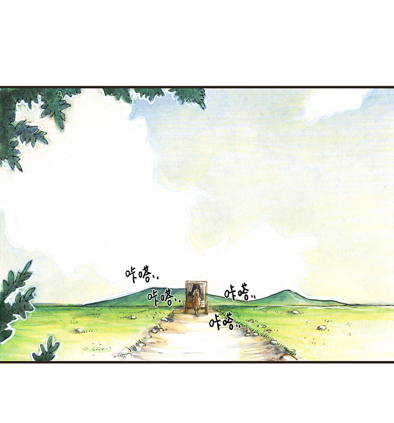 27 薄荷巧克力II(1/2)-第27话