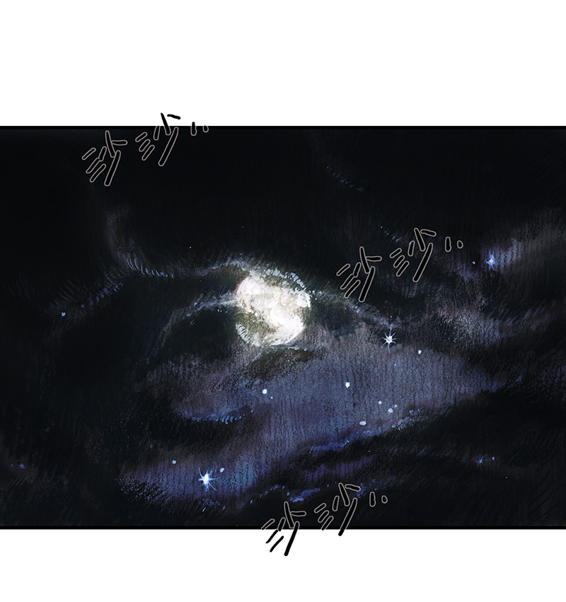 29 实习吟游诗人II(1/2)-第29话