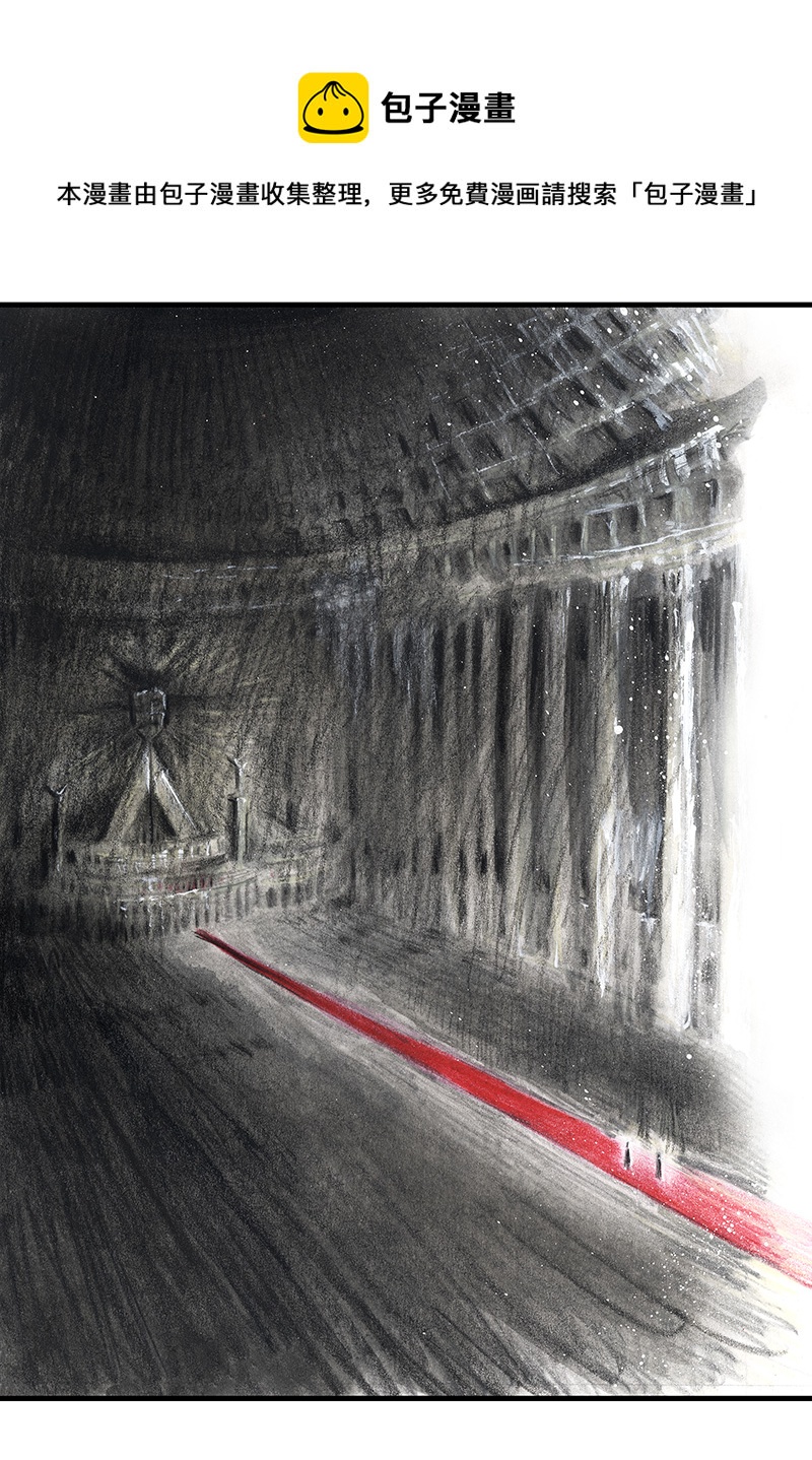 33 降临日I(1/2)-第33话