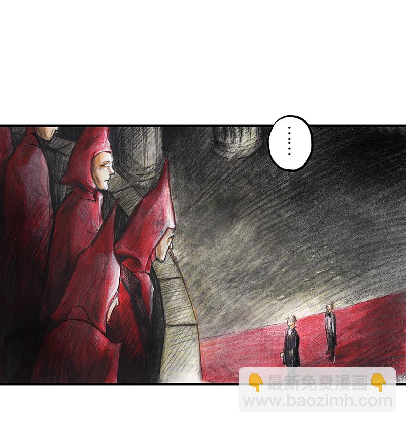 33 降临日I(1/2)-第33话