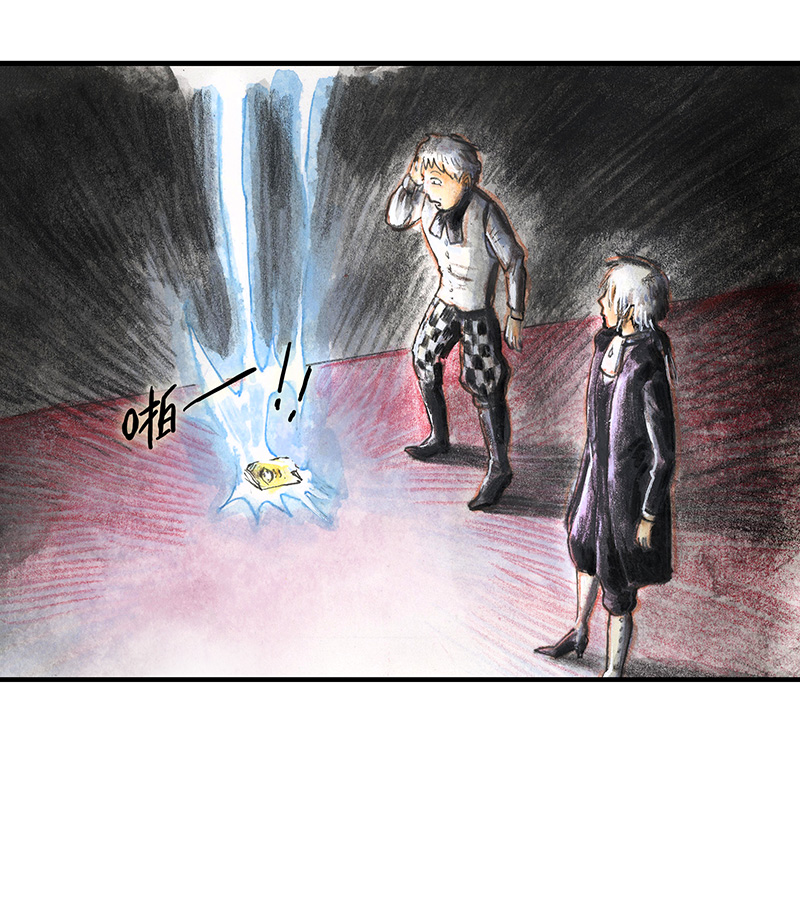 33 降临日I(1/2)-第33话